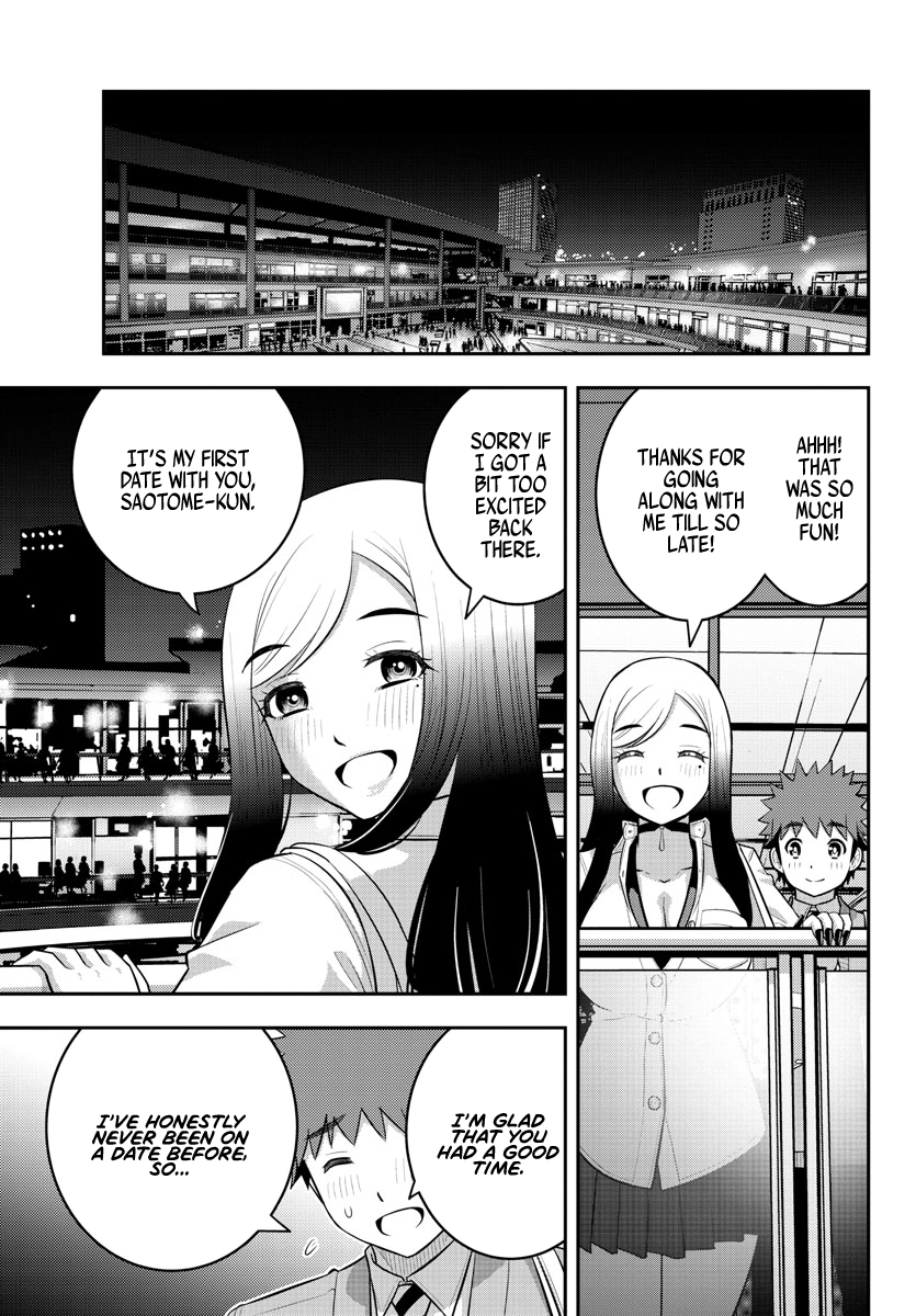 Yankee High School Girl Kuzuhana-chan, Chapter 212 image 18